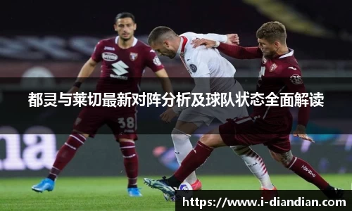 BG大游