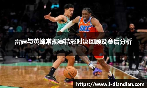 BG大游