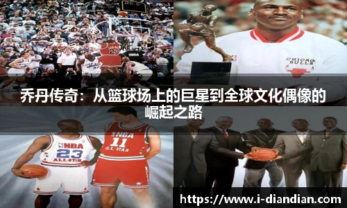 BG大游官网