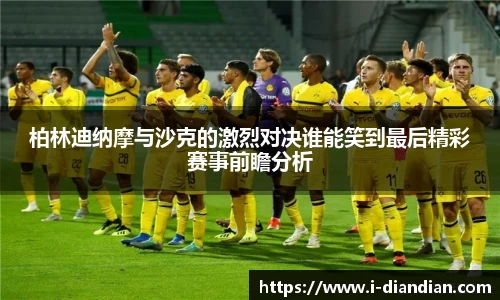 BG大游