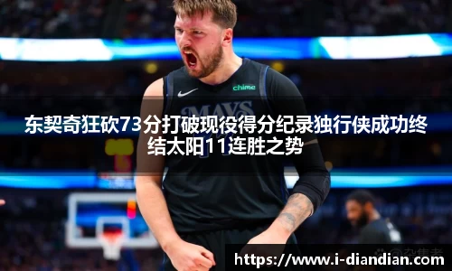 BG大游