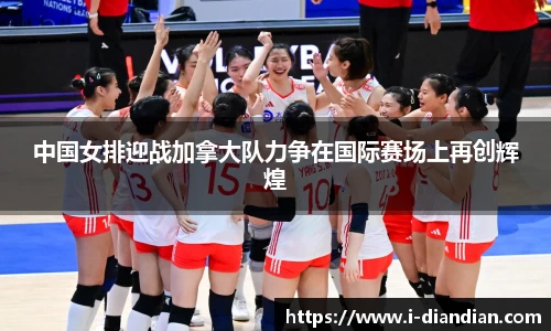 BG大游官网