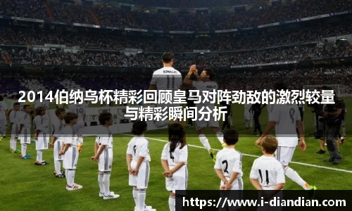 BG大游官网