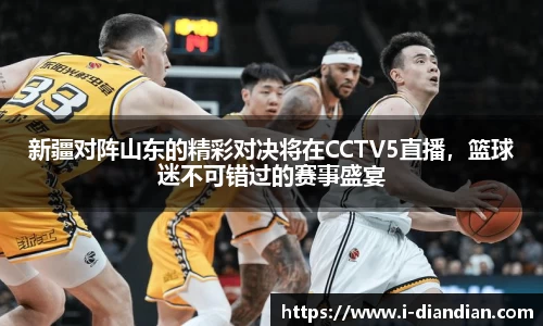 BG大游官网