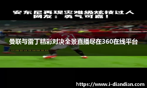 BG大游