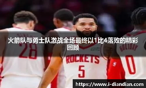 BG大游