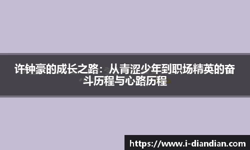 BG大游