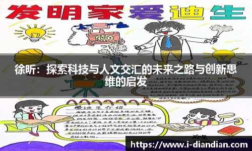 BG大游官网