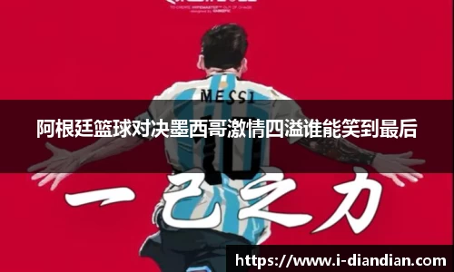BG大游官网