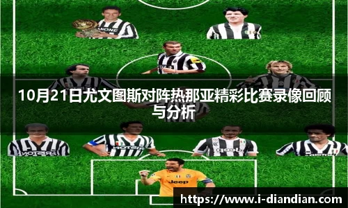 BG大游官网