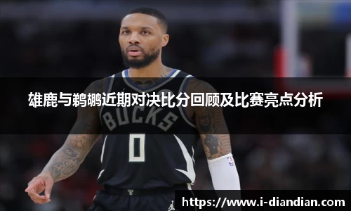 BG大游官网