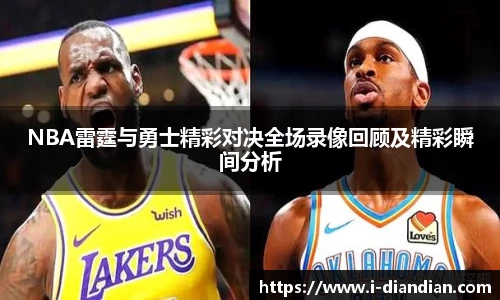 BG大游官网