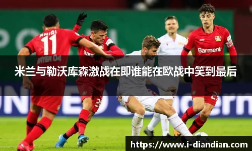 BG大游