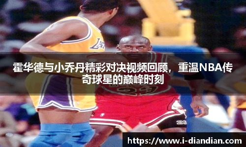 BG大游官网