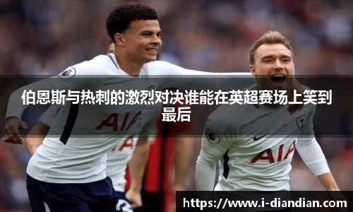 BG大游集团,BG大游官方网站