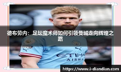 BG大游集团,BG大游官方网站