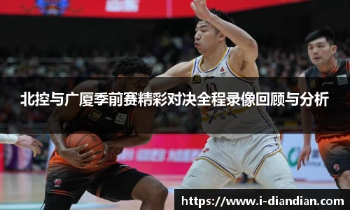 BG大游集团,BG大游官方网站