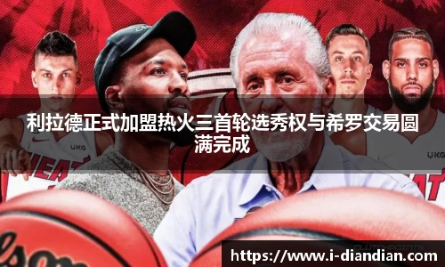 BG大游集团,BG大游官方网站