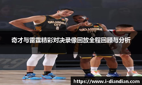 BG大游集团,BG大游官方网站