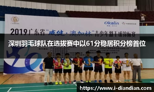 BG大游集团,BG大游官方网站