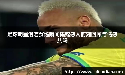 BG大游集团,BG大游官方网站