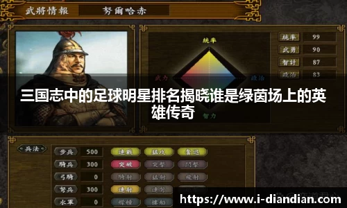 BG大游集团，BG大游官方网站