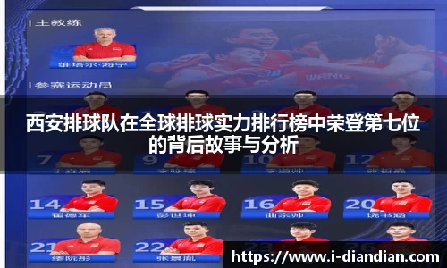 BG大游集团,BG大游官方网站