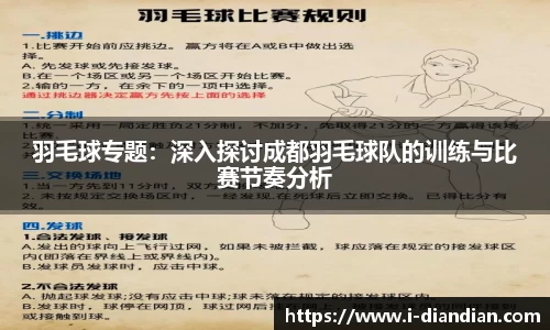 BG大游集团,BG大游官方网站