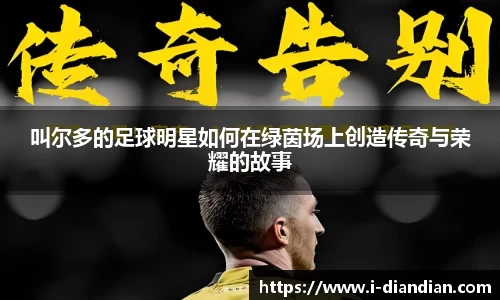 BG大游集团，BG大游官方网站